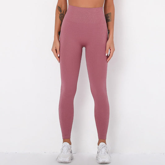 Seamless Solid Color Striped Yoga Pants for Wicking